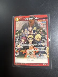 NARUTO ナルト 入場者 映画特典 ミラバト プロモ カード 開封済 - メルカリ