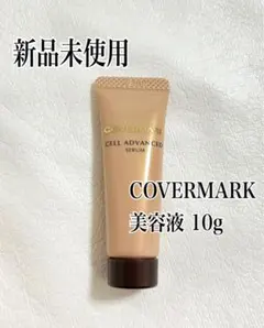 Item thumbnail for item 5c593f57-de2f-498e-af83-a2ef65dbd8d0