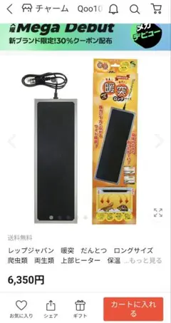 Item thumbnail for item 824feda1-8d79-4000-9a16-4d8354a96b75