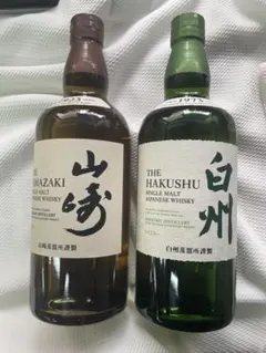 山崎 700ml 山崎 2本 シングルモルト ウイスキー - メルカリ
