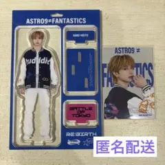 FANTASTICS 八木勇征 BOT アクスタ - メルカリ