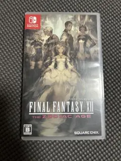 Nintendo Switch ファイナルファンタジー12ゾディアックエイジ