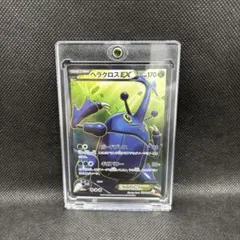 MヘラクロスEX UR XY3 ライジングフィスト 104/096 - メルカリ