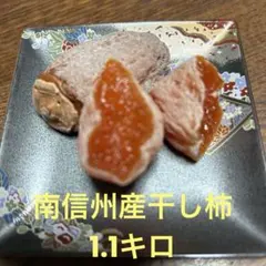 Item thumbnail for item 45e94cc5-f845-446b-ad01-47d2b742d55c