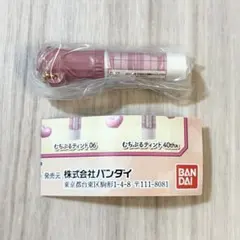 キャンメイク ミニチュアコレクション3 ガチャ むちぷるティント40thx