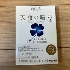 Item thumbnail for item eb440671-e982-4af7-9d79-a12a8d562c19