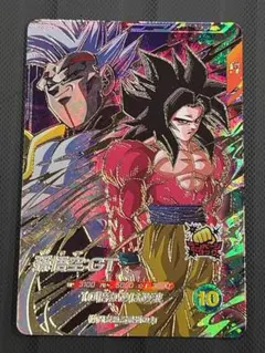 美品　最安値　sdv10-069 孫悟空　ドラゴンボールスーパーダイバーズ