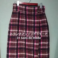 トランテアンソンドゥモード　31 Sons de mode　ツイード　チェック