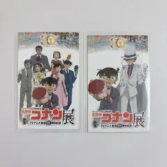 名探偵コナン コナン展 入場特典