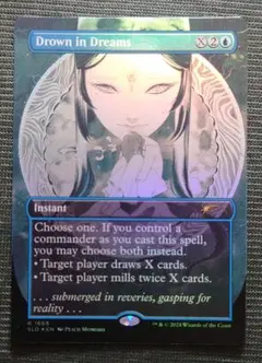 2026年最新】Peach momoko mtgの人気アイテム - メルカリ