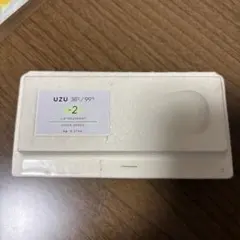 Item thumbnail for item 15b3f456-26e1-439d-8590-5c1ee9e74511