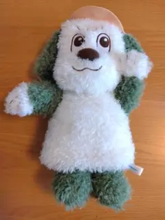 わんわん　ぬいぐるみ　いないいないばぁ