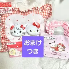 Lil ala mode × サンリオあたりくじ　セット　ラストワン　ラッキー
