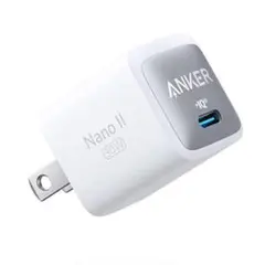 Anker 711 Charger Nano II 30W 充電器 USB-C