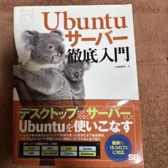 Item thumbnail for item af07aba3-36c1-4a61-8d73-520579ddd156