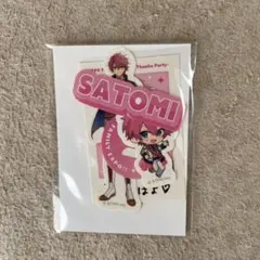 STPR ふぁみくじ Thanks Partyくじ ステッカー　すとぷり　さとみ