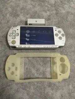 Item thumbnail for item 94c8b302-141b-4ea3-888d-999e3361e35e