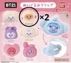 2026年最新】BT21ぬいぐるみの人気アイテム - メルカリ