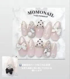 デザイン