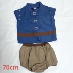 フリン ライダー コスチューム セットアップ 70cm