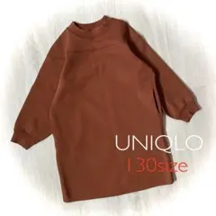 130ワンピース長袖
