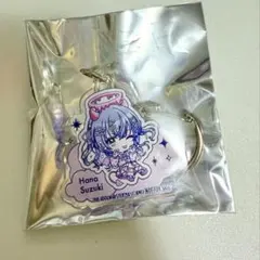 シャニマス カラ鉄 アクリルキーホルダー 鈴木羽那 - メルカリ