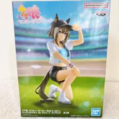 ウマ娘 プリティーダービー BoC'z we\nシュヴァルグランasマリン・C☆