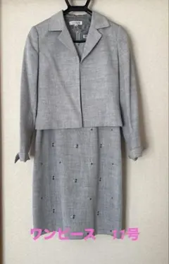 入学式　卒業式に使うセレモニードレス　11号