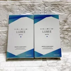 ルビーホワイト ホワイトニングシート デンタルケア 28枚 2箱セット