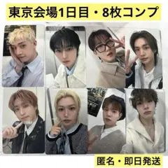 straykids RUN IT国立競技場8/30 コンプ　トレカ　8枚 StrayKids RUN IT国立競技場8/30コンプトレカ8枚 セット - メルカリ