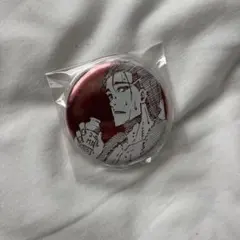 ブルーロック　推しキャラ缶バッジ　vol.2 馬狼照英