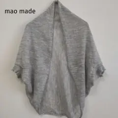 Mao made　リネン100% 半袖ボレロ カーディガンのサムネイル