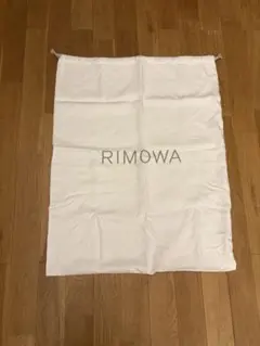 RIMOWA 巾着袋 保存袋 ホワイトのサムネイル