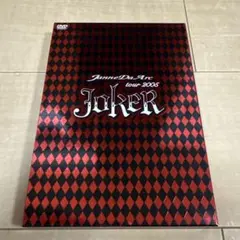 Janne Da Arc tour 2005 "JOKER"〈2枚組〉