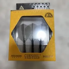 コスモダーツ