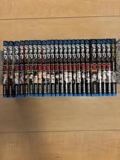 【値下げしました】鬼滅の刃 全23巻セット ＋公式ファンブック 特装版、初版あり