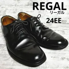REGAL リーガル 外羽根 プレーントゥ ブラウン 25.5cm - メルカリ