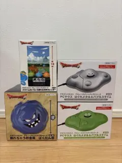 ドラゴンクエスト PCマウス すらいむシリーズ