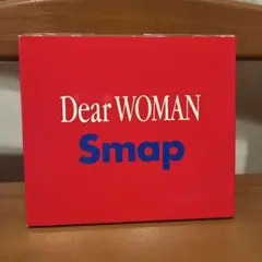 【中古】SMAP スマップDear WOMAN