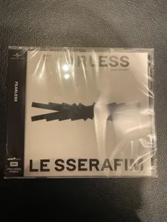 LE SSERAFIM FEARLESS 通常盤 シリアル未封入 トレカなし