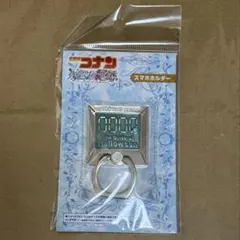 名探偵コナン　ハロウィンの花嫁　スマホホルダー