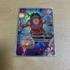 ルフィ　ギア2 SP EB02-061 SEC ③　ワンピースカード