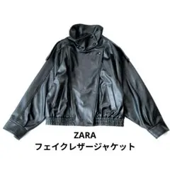 【希少XLサイズ】ザラ フェイクレザージャケット ライダース 大きめ 人気