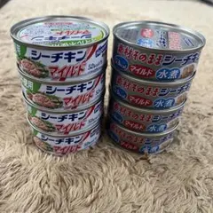 シーチキンマイルド水煮/シーチキンマイルドオイル不使用】合計8缶セットのサムネイル