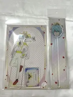 値引依頼受付中！吉沢亮さん15th Anniversary イベントセット - メルカリ