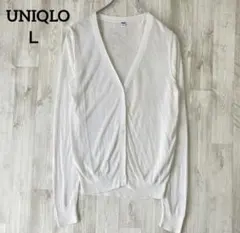 ユニクロ Ｖネック カーディガン 長袖 (Ｌ) オフホワイト