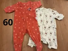 YOUUU様 リクエスト 3点 まとめ商品