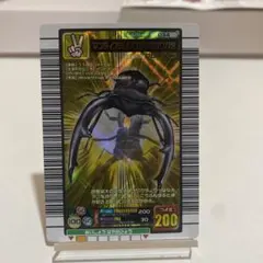 マンディブラリスフタマタクワガタ ゲームカード