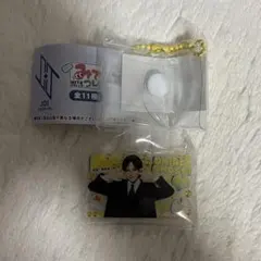 JO1 ジェイオーワン 大平祥生 みてコレ！ ガチャガチャ