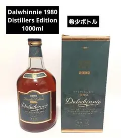 限定品 ダルウィニー17年 175thアニバーサリーエディション 限定品 ダルウィニー17年 175thアニバーサリーエディション - メルカリ